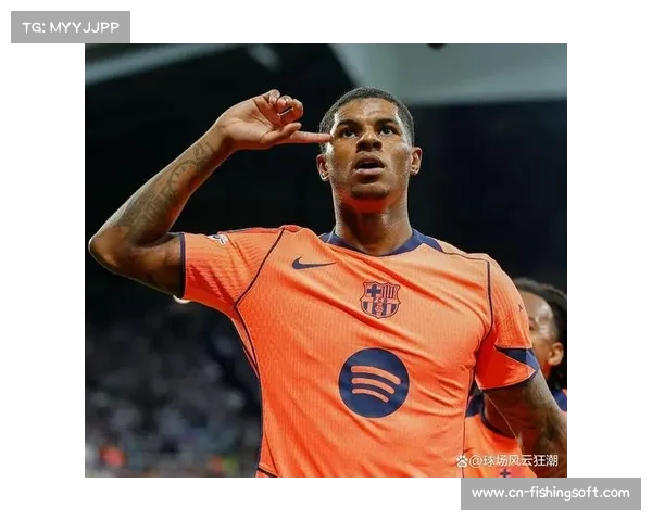 拉什福德租借巴萨重生：从曼联替补到超级杯冠军