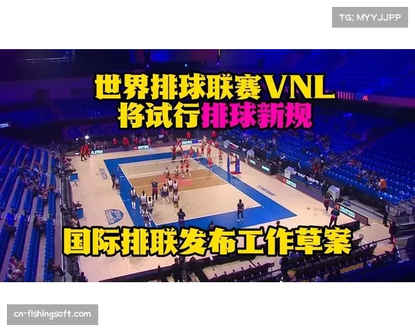 国际足联讨论新规草案：或将允许每场比赛进行一次“战术换人”不受名额限制